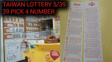 5/39 taiwan lottery history